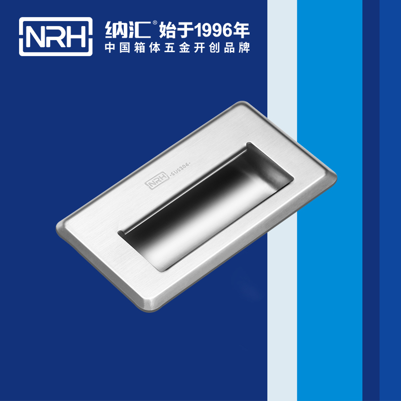 午夜AV福利影视/NRH 4620-120 箱环国产午夜精品视频