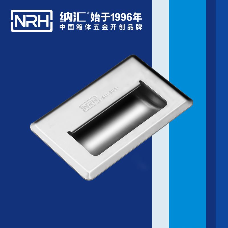 午夜AV福利影视/NRH 4620-140 五金提手