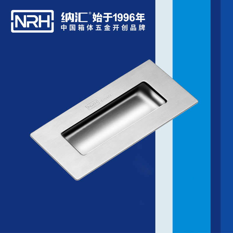 午夜AV福利影视/NRH 4621-119 木箱提手