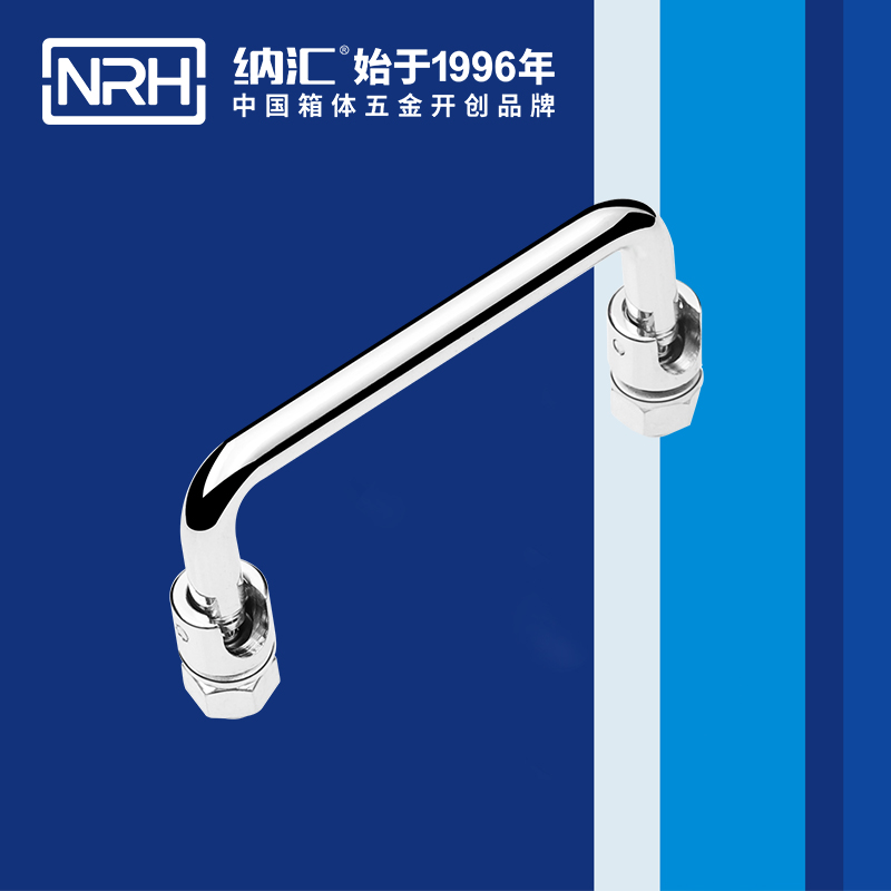 午夜AV福利影视/NRH 4636-90 机械设备重型国产午夜精品视频