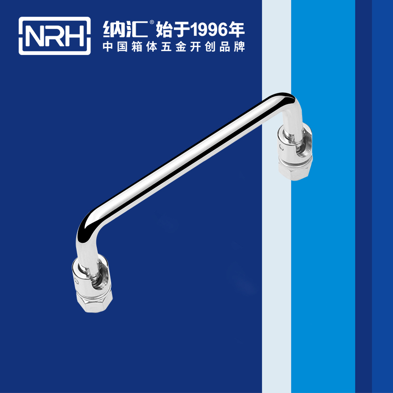 午夜AV福利影视/NRH 4636-120 机柜提手