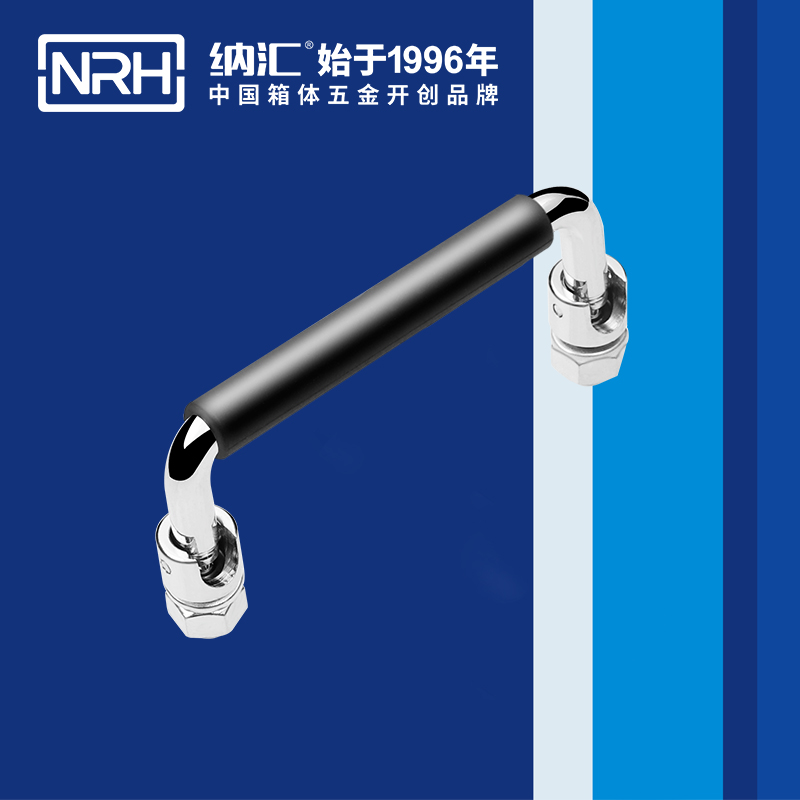午夜AV福利影视/NRH 4636-100-1 箱拉五金提手