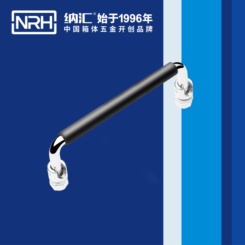 午夜AV福利影视/NRH 4636-135-1 收纳箱把手