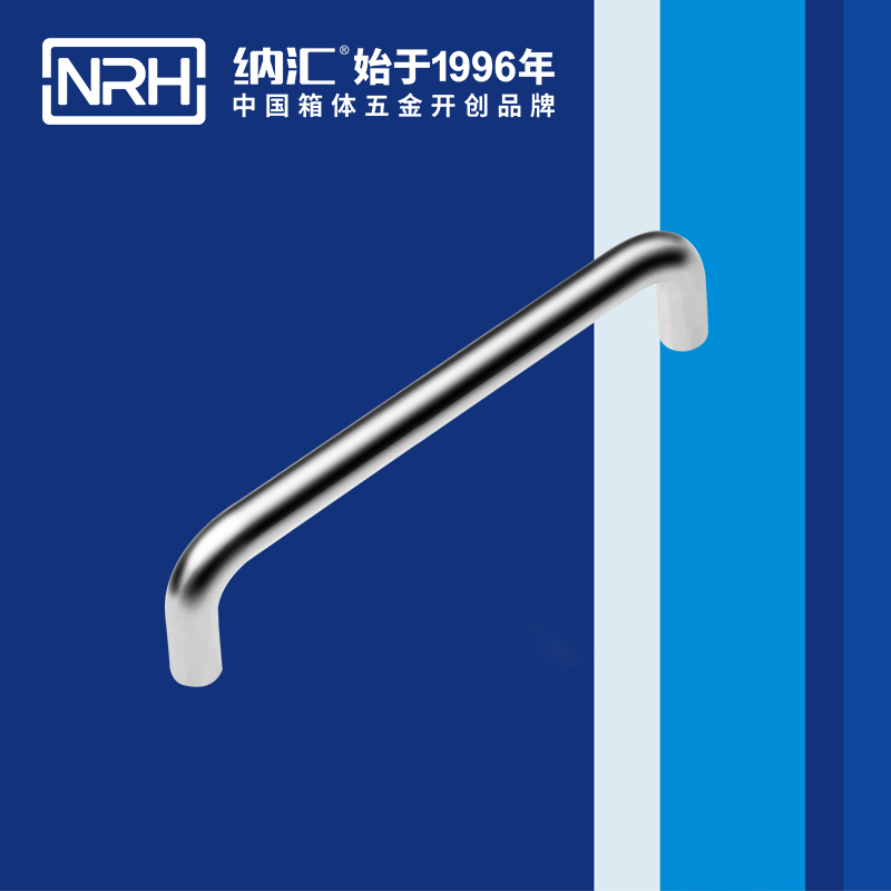 午夜AV福利影视/NRH 4637-160 箱包国产午夜精品视频