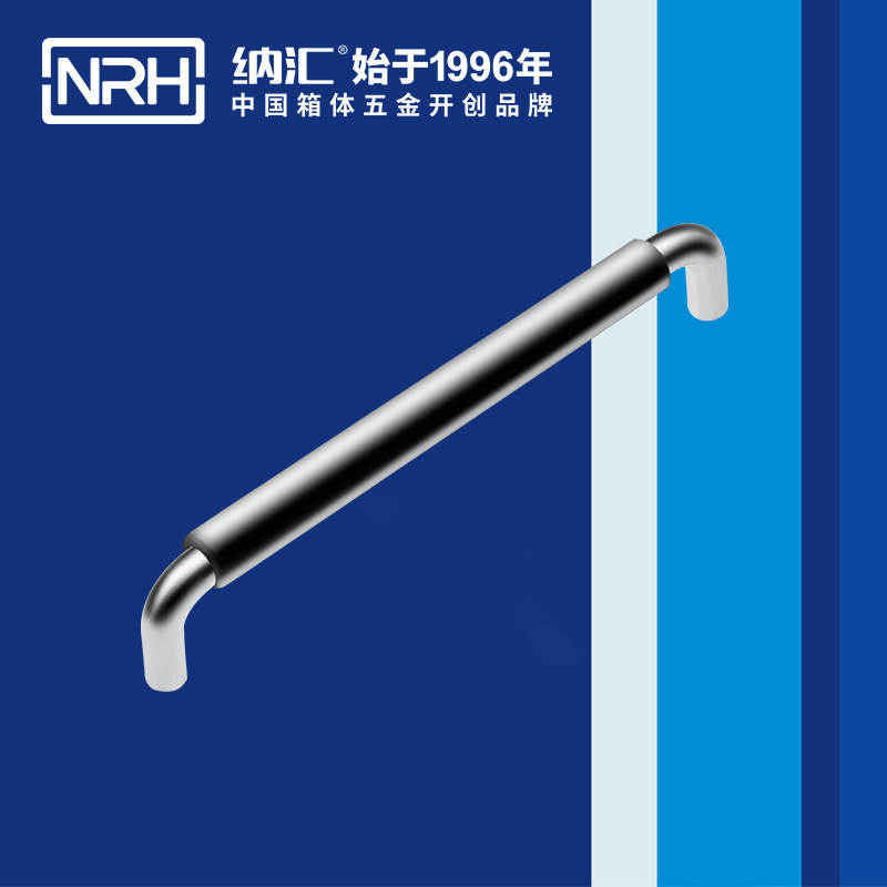 午夜AV福利影视/NRH 4637-224-1 货车后备箱国产午夜精品视频