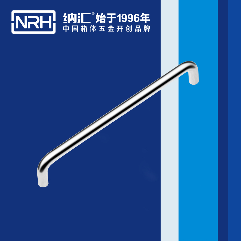 午夜AV福利影视/NRH 4637-256 电池箱国产午夜精品视频