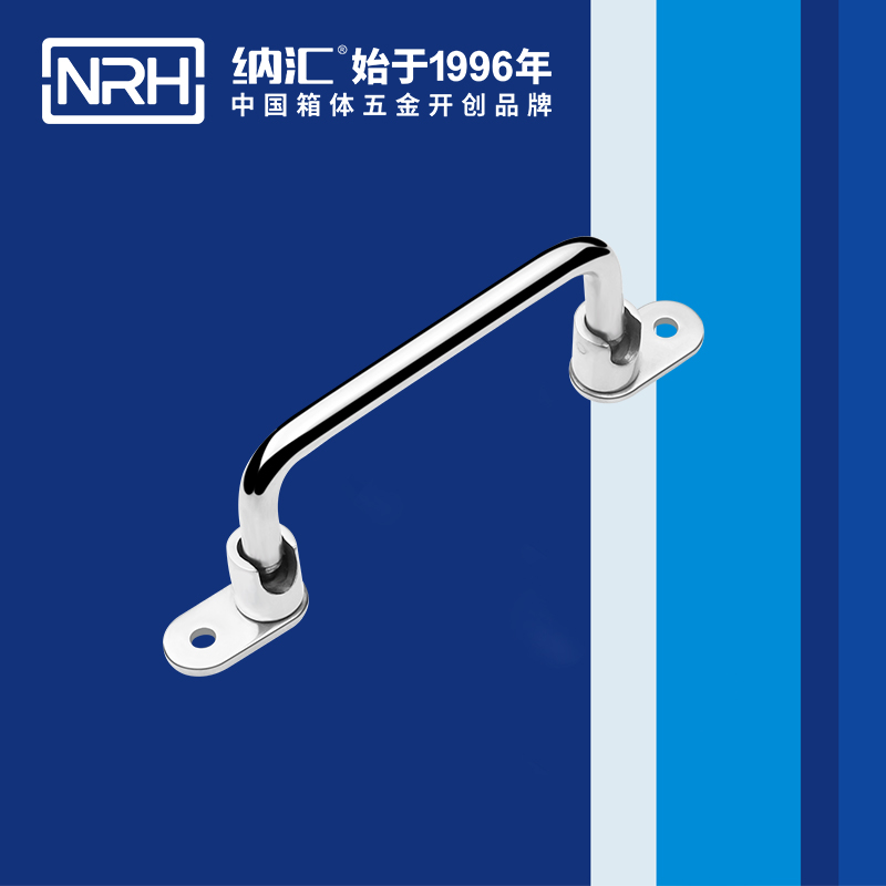 午夜AV福利影视/NRH 4645-110 机电箱提手