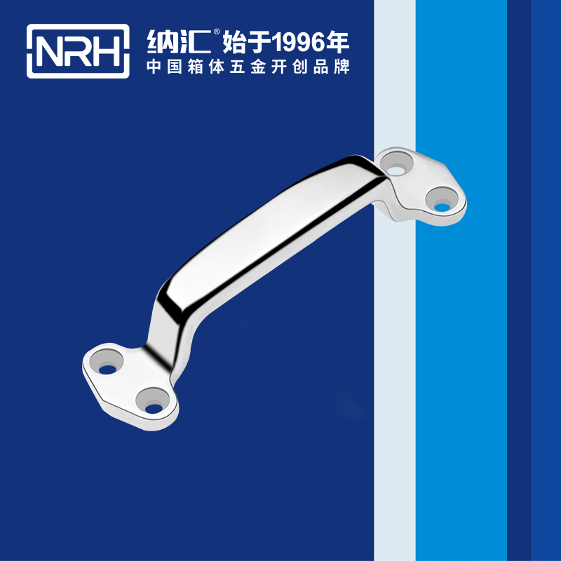 午夜AV福利影视/NRH 4647-150 不锈钢304国产午夜精品视频