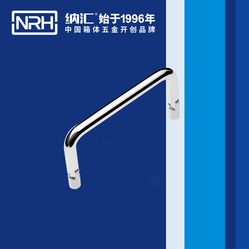 午夜AV福利影视/NRH 4639-90 箱包手柄