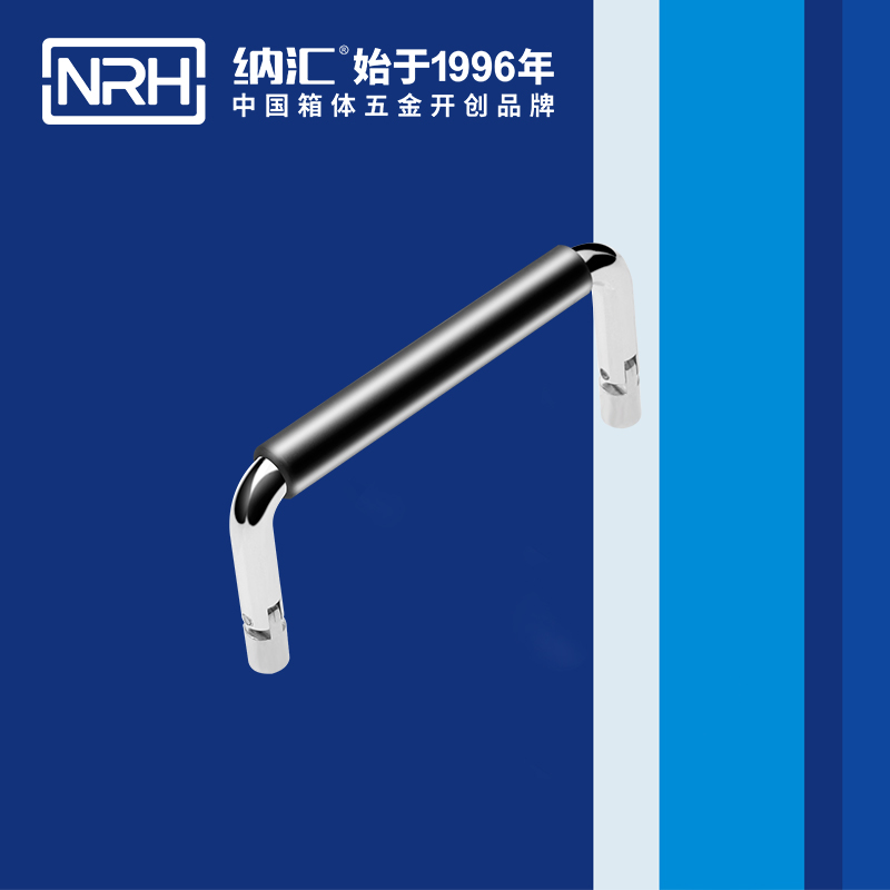 午夜AV福利影视/NRH 4639-90-1 行李国产午夜精品视频