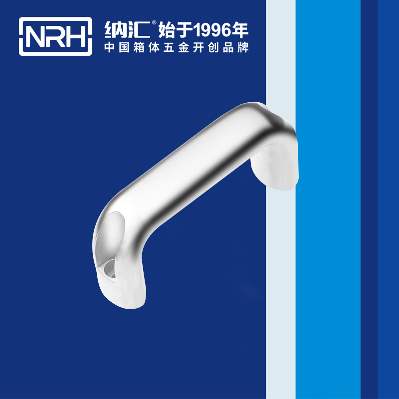 午夜AV福利影视/NRH 4651-114 工具箱把手