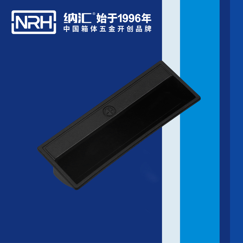 午夜AV福利影视/NRH 4624-110-BK 铁箱国产午夜精品视频