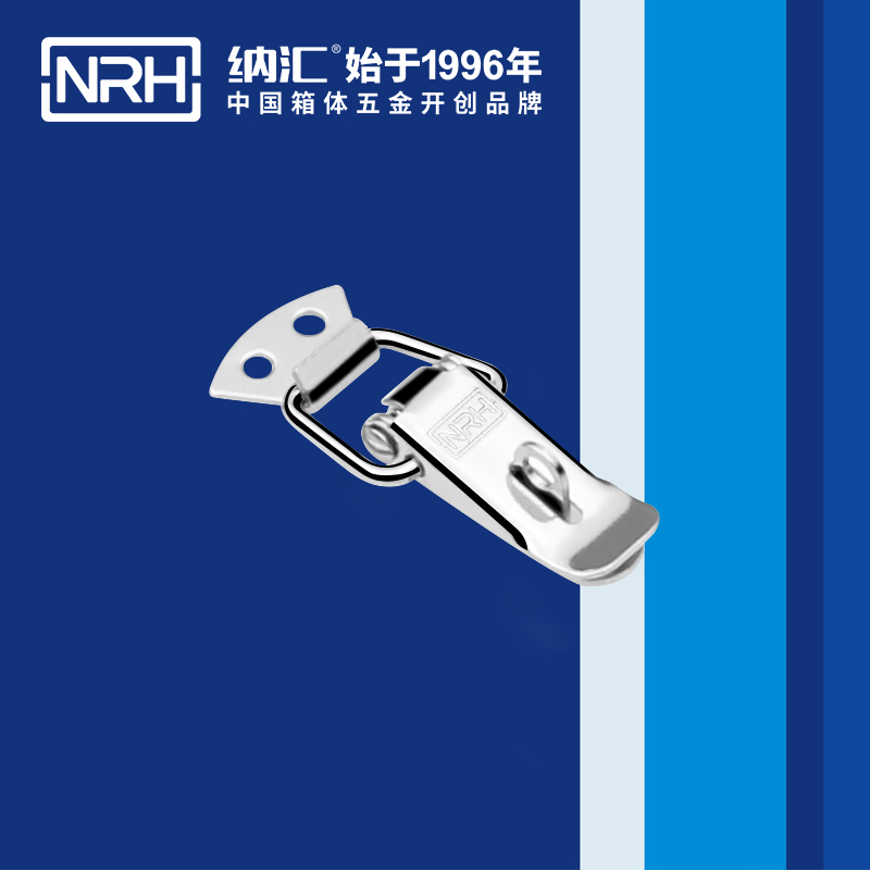 扁嘴午夜无码福利视频5104-56K机柜箱锁扣_挂锁锁扣_NRH午夜AV福利影视午夜无码福利视频 