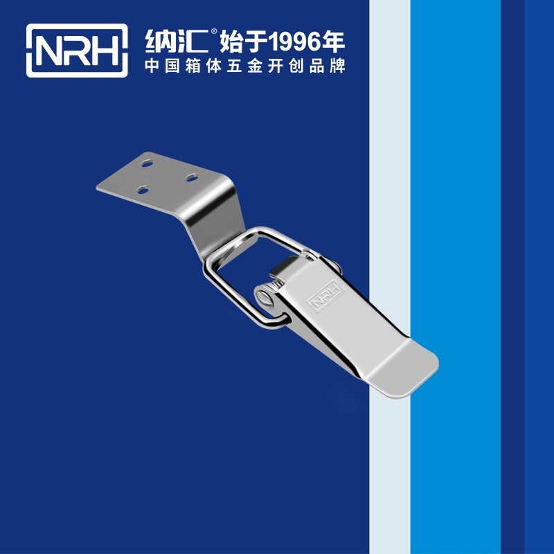 扁嘴午夜无码福利视频5102-88-1铝塑窗锁扣_电机锁扣_NRH午夜AV福利影视午夜无码福利视频 