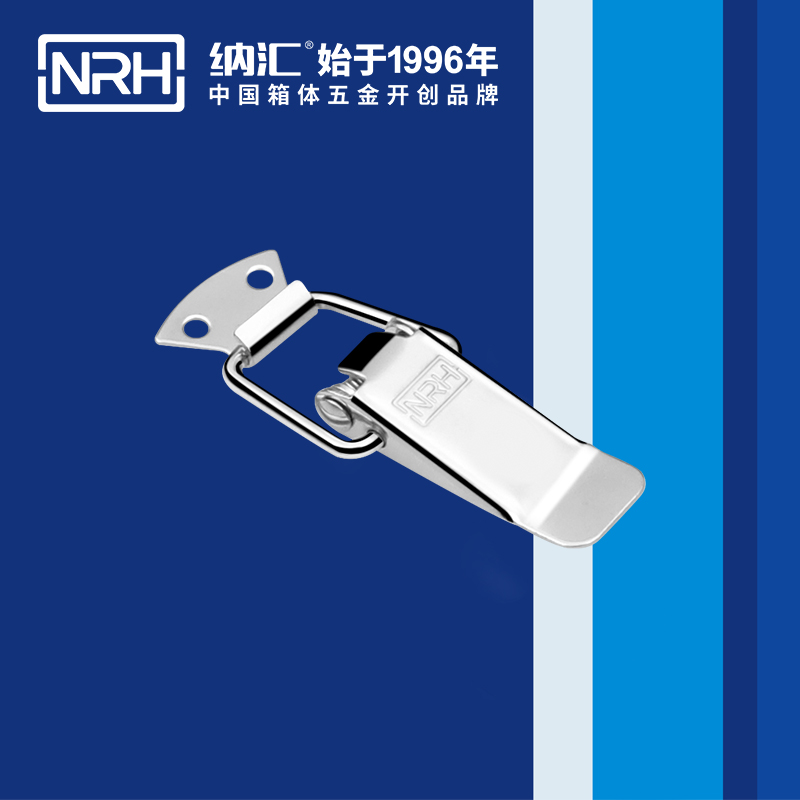 扁嘴午夜无码福利视频5102-88监控锁扣_工具箱扣_NRH午夜AV福利影视午夜无码福利视频 