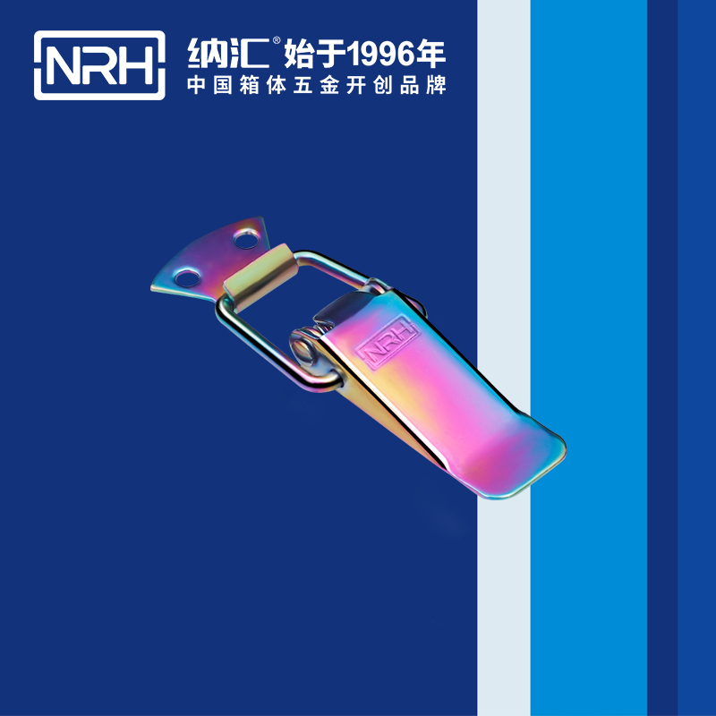 扁嘴午夜无码福利视频5102-88监控锁扣_工具箱扣_NRH午夜AV福利影视午夜无码福利视频 