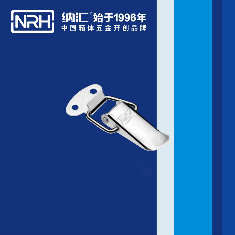 祥云午夜无码福利视频5111-45枪箱锁扣_电缆锁扣_NRH午夜AV福利影视午夜无码福利视频 