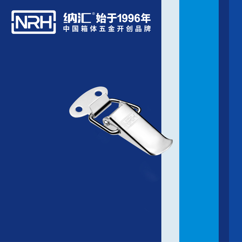 祥云午夜无码福利视频5111-45枪箱锁扣_电缆锁扣_NRH午夜AV福利影视午夜无码福利视频 