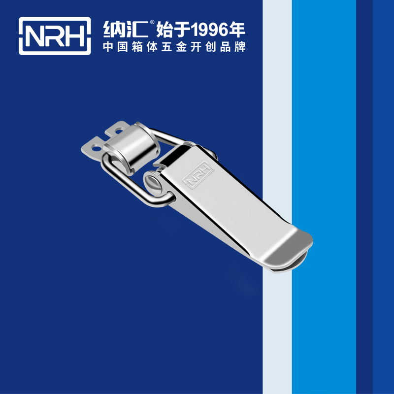 扁嘴午夜无码福利视频5101-96-2工业柜锁_装备箱锁扣_NRH午夜AV福利影视午夜无码福利视频 