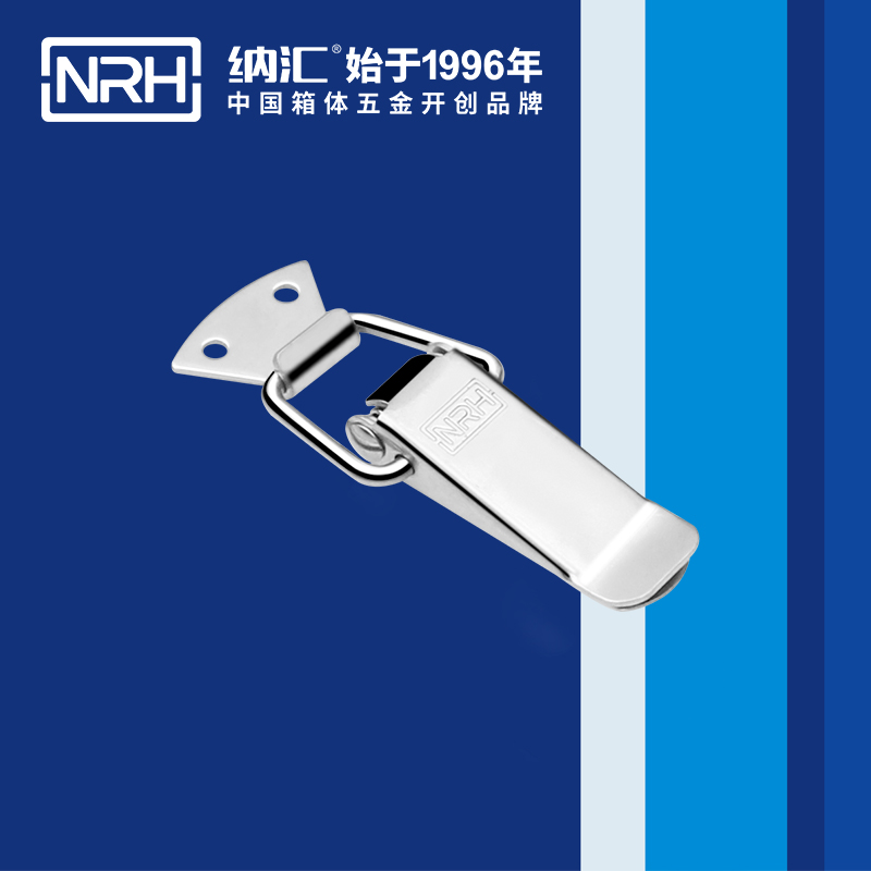 扁嘴午夜无码福利视频5101-96吉他箱锁扣_保鲜箱锁扣_NRH午夜AV福利影视午夜无码福利视频 