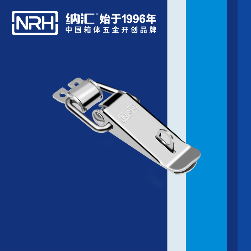 扁嘴午夜无码福利视频5101-96K冰箱箱扣_枪箱锁扣_NRH午夜AV福利影视午夜无码福利视频 