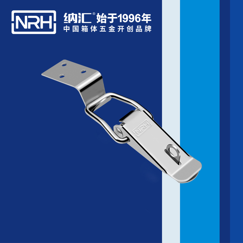 扁嘴午夜无码福利视频5101-104K-1塑料箱锁扣_作业箱扣_NRH午夜AV福利影视午夜无码福利视频 