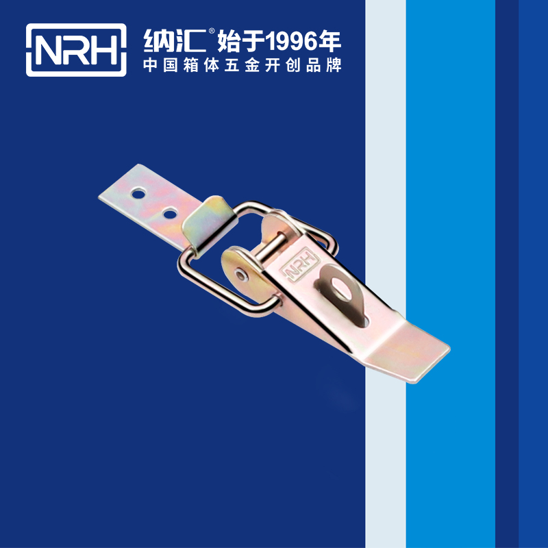 重型午夜无码福利视频5301-85K-1工业柜锁_防松锁扣_NRH午夜AV福利影视午夜无码福利视频