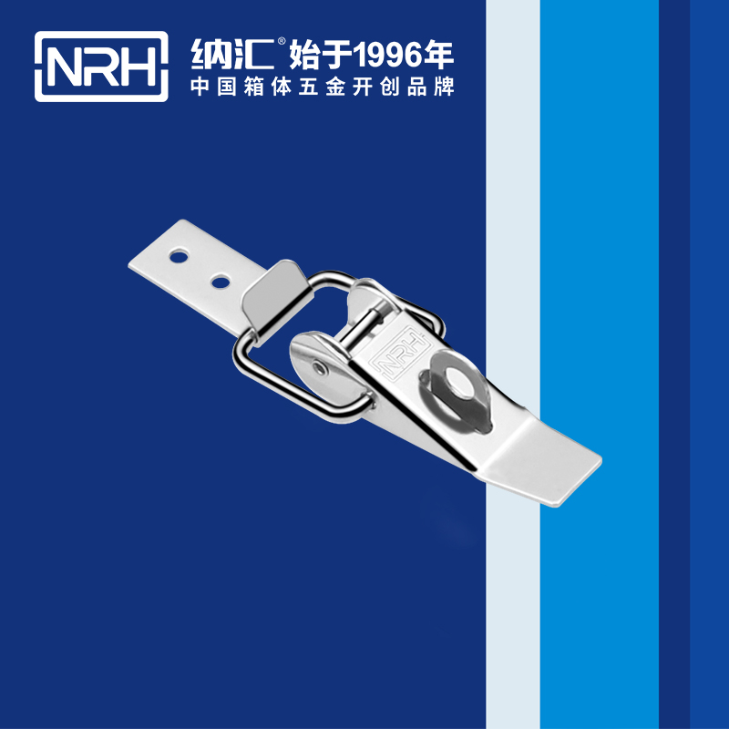 重型午夜无码福利视频5301-85K-1工业柜锁_防松锁扣_NRH午夜AV福利影视午夜无码福利视频