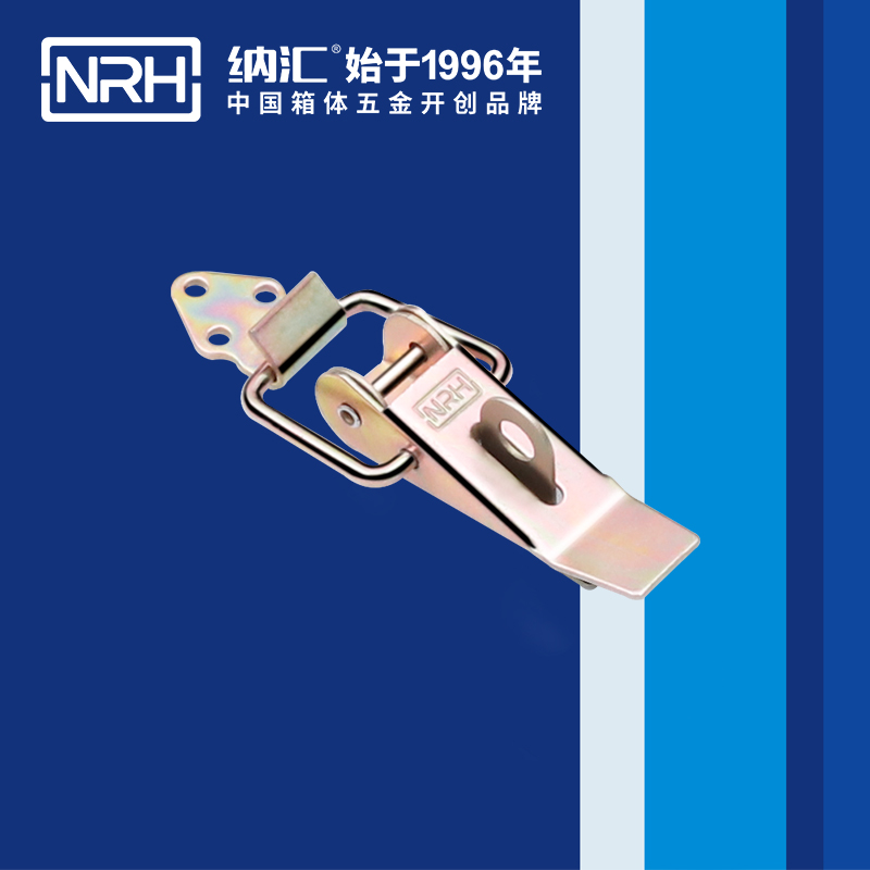 重型午夜无码福利视频5301-85K-3工业锁扣_工程机械锁扣_NRH午夜AV福利影视午夜无码福利视频