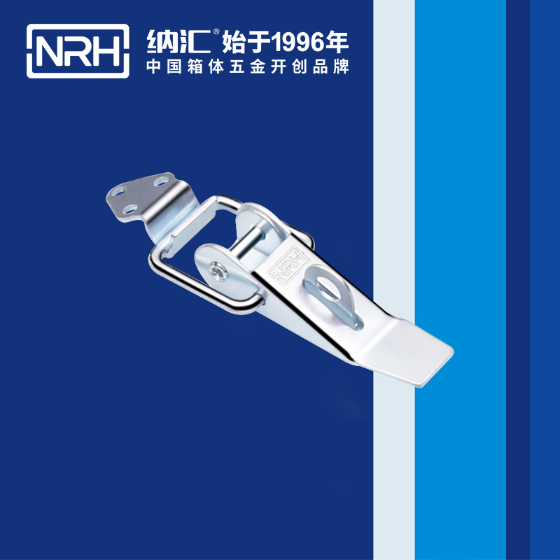 重型午夜无码福利视频5301-85K-4工程机械锁扣卡扣NRH午夜AV福利影视午夜无码福利视频