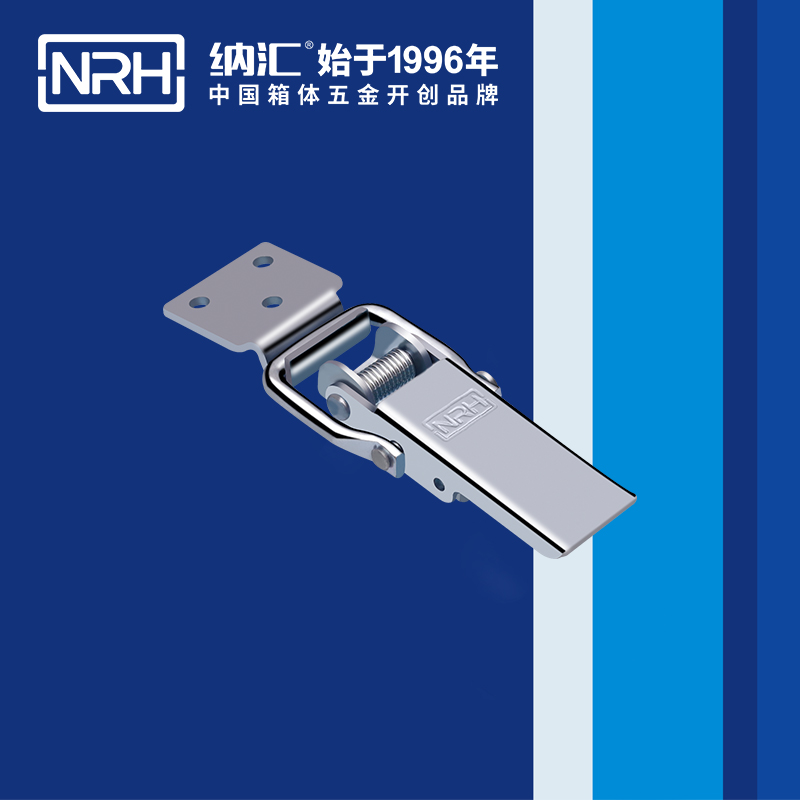 长型午夜无码福利视频5400-107割草机锁扣_机械塔扣_NRH午夜AV福利影视午夜无码福利视频 