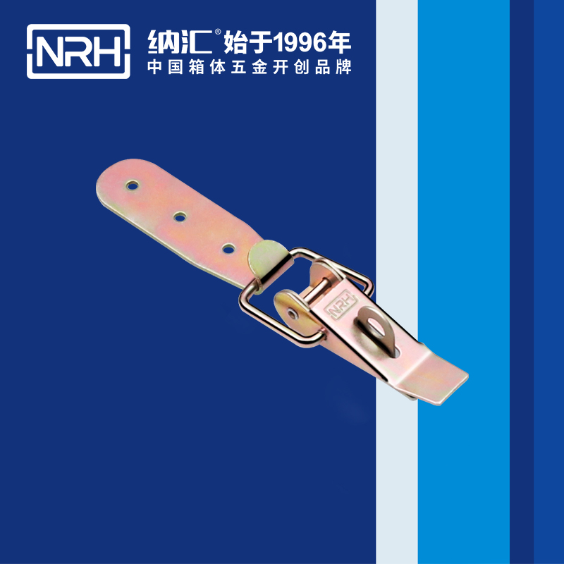 重型午夜无码福利视频5301-85K-6五金工业锁扣_工程机械锁扣_NRH午夜AV福利影视午夜无码福利视频
