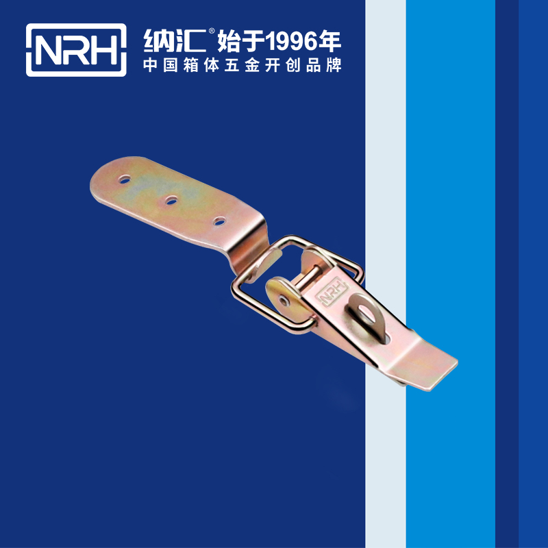 重型午夜无码福利视频5301-85K-7五金工业锁扣_弹簧门锁扣_NRH午夜AV福利影视午夜无码福利视频