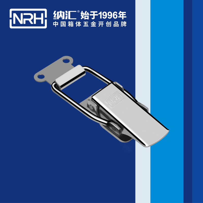 长型午夜无码福利视频5316-116保险快速锁扣_电池锁扣_NRH午夜AV福利影视午夜无码福利视频 