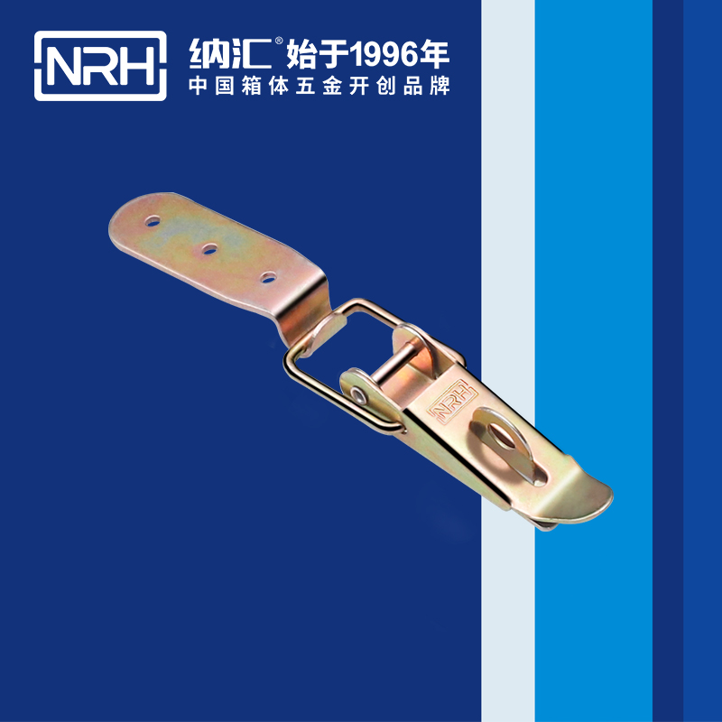 重型午夜无码福利视频5301-103K-4五金夹具扣_弹簧门锁扣_NRH午夜AV福利影视午夜无码福利视频