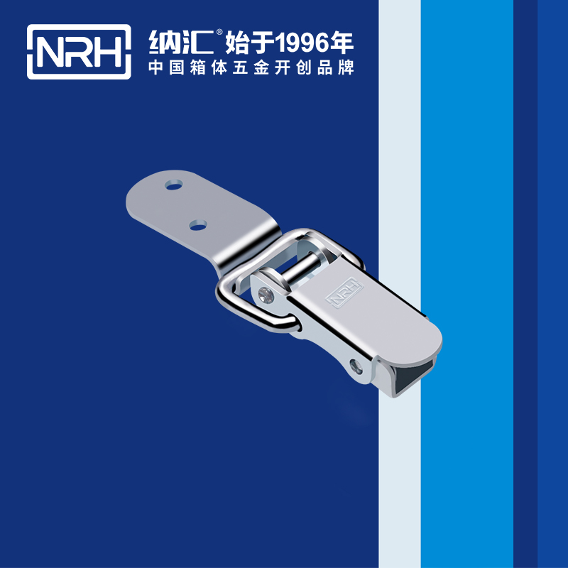 长型午夜无码福利视频5410-70推拉门锁扣_订做锁扣_NRH午夜AV福利影视午夜无码福利视频 