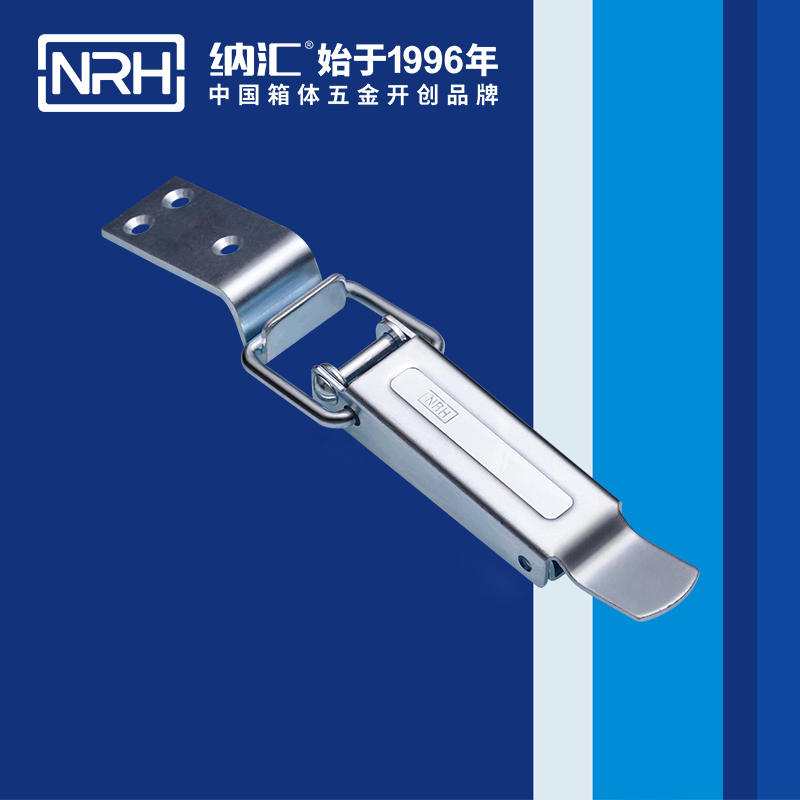 长型午夜无码福利视频5409-150扫地车锁扣_稻机锁扣NRH午夜AV福利影视午夜无码福利视频 