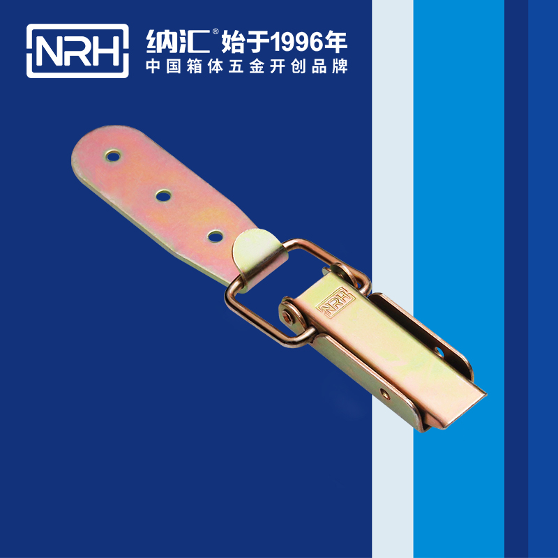 长型午夜无码福利视频5403-83-1通讯器材箱锁扣_医用箱扣_NRH午夜AV福利影视午夜无码福利视频 
