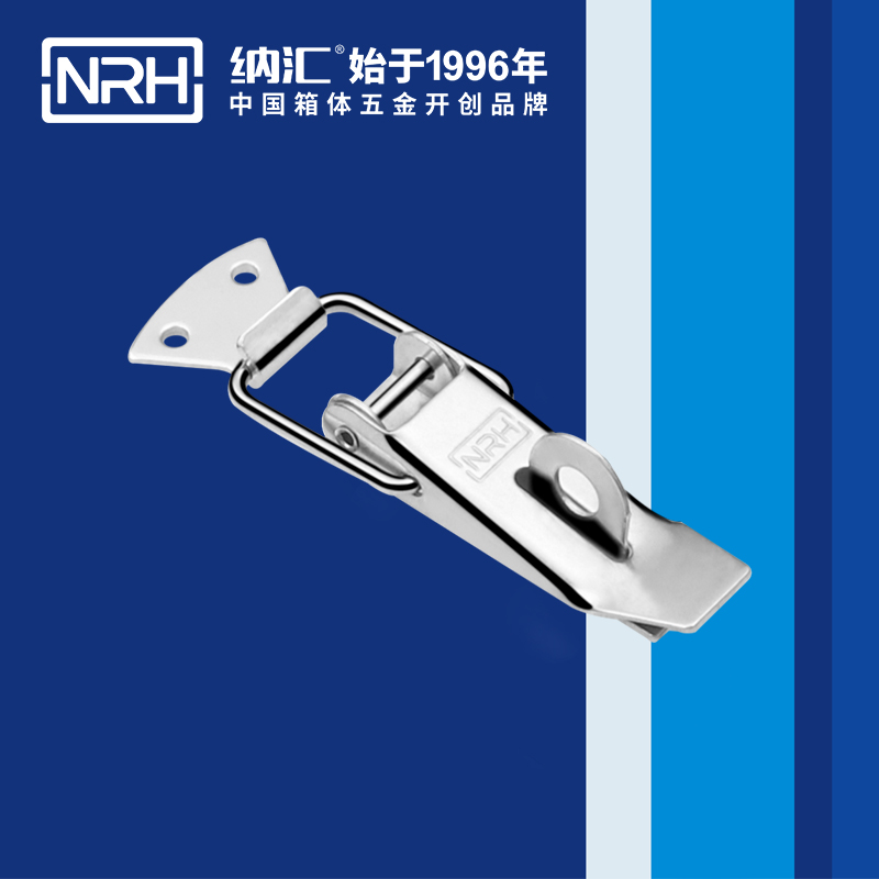 重型午夜无码福利视频5301-112K-3滚塑箱锁扣_茶叶封口机锁扣_NRH午夜AV福利影视午夜无码福利视频