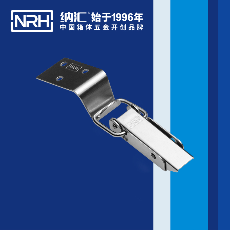 长型午夜无码福利视频5404-75监控锁扣_缓冲锁扣NRH午夜AV福利影视午夜无码福利视频 