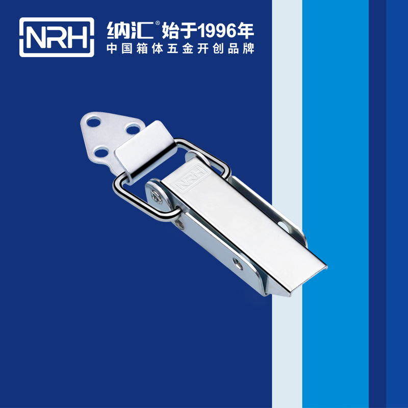 长型午夜无码福利视频5404-75-2弹簧双扣_电柜锁扣_NRH午夜AV福利影视午夜无码福利视频 
