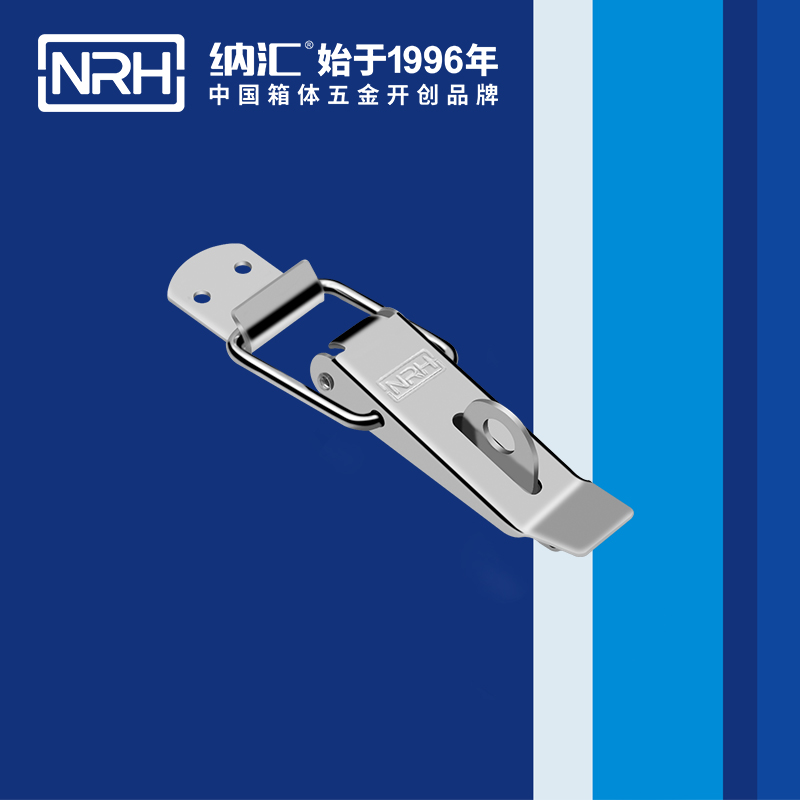 重型午夜无码福利视频5302-113K包装箱锁扣_设备除尘机械锁扣_NRH午夜AV福利影视午夜无码福利视频