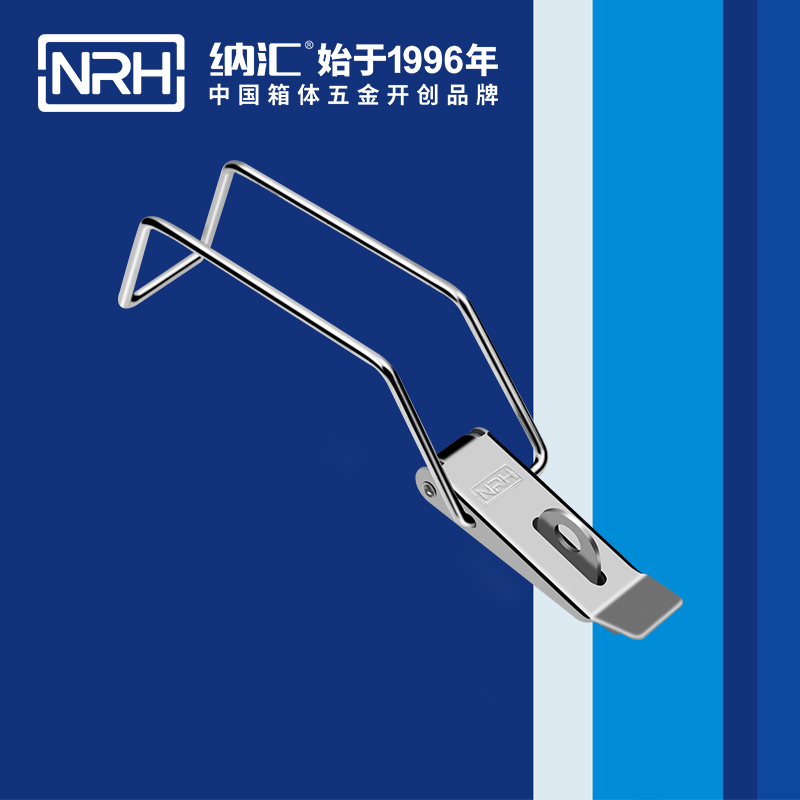重型午夜无码福利视频5302-210K包装箱锁扣_电信箱锁扣_NRH午夜AV福利影视午夜无码福利视频