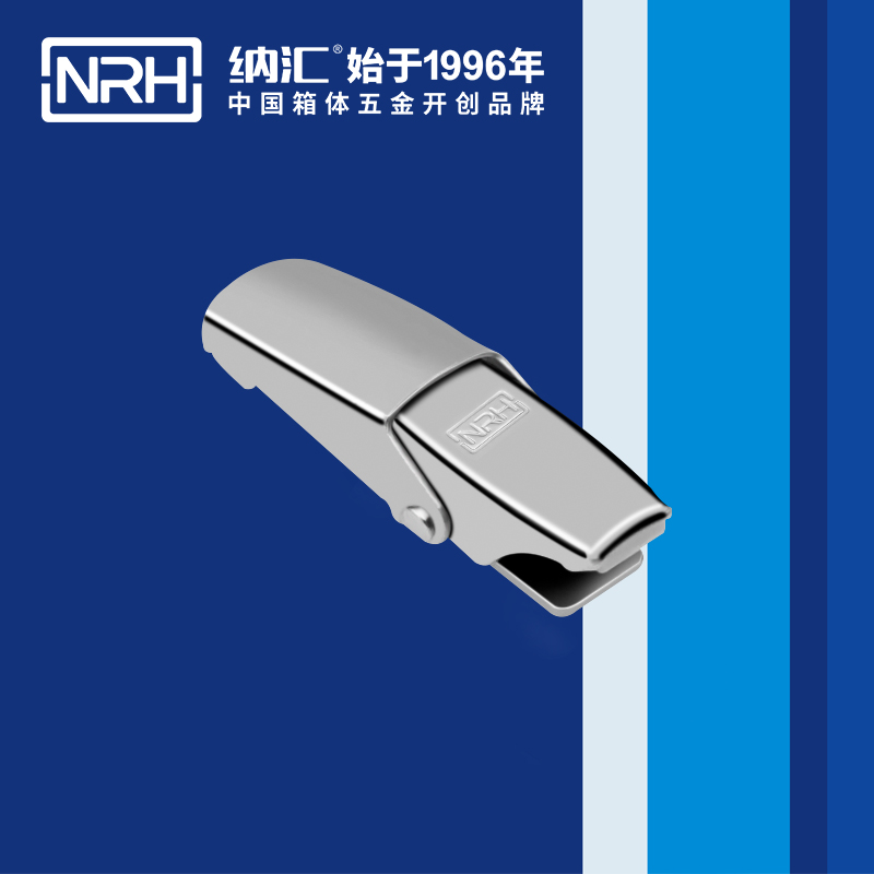机柜箱扣5253-57吉他箱扣_仪器航空箱锁扣_NRH午夜AV福利影视箱扣 