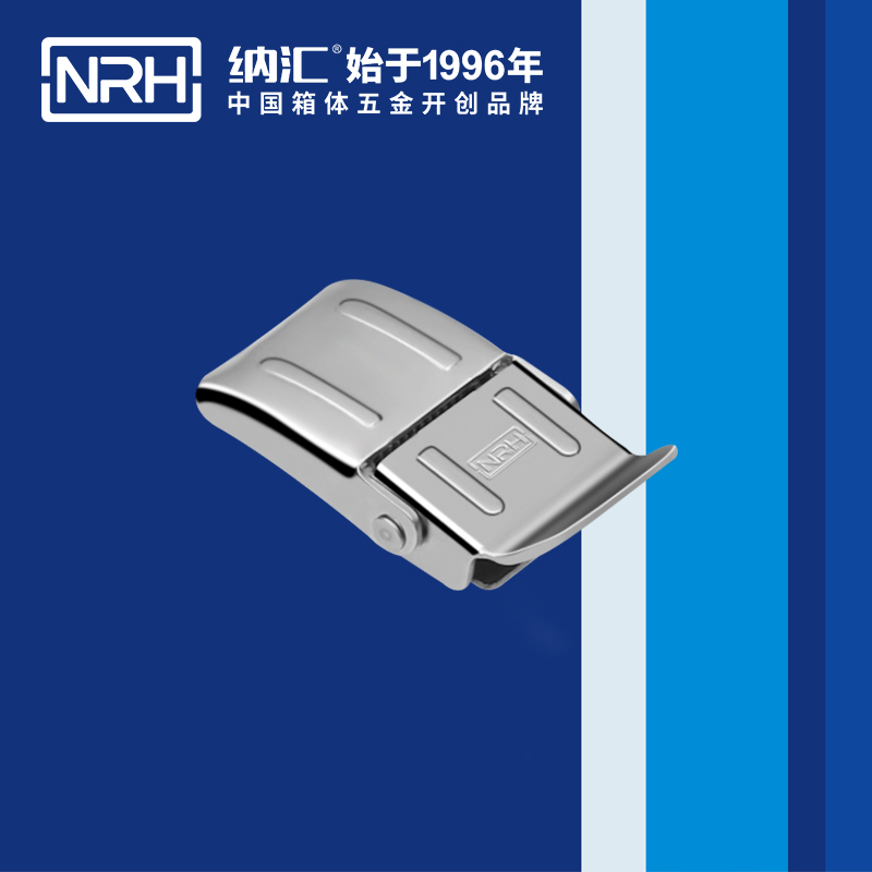机柜箱扣5255-46铝箱锁扣_钢琴箱扣_NRH午夜AV福利影视箱扣 