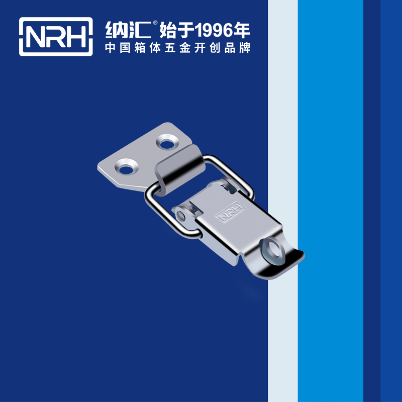 特殊午夜无码福利视频5801-60K保险锁扣_冰箱锁扣_NRH午夜AV福利影视午夜无码福利视频 
