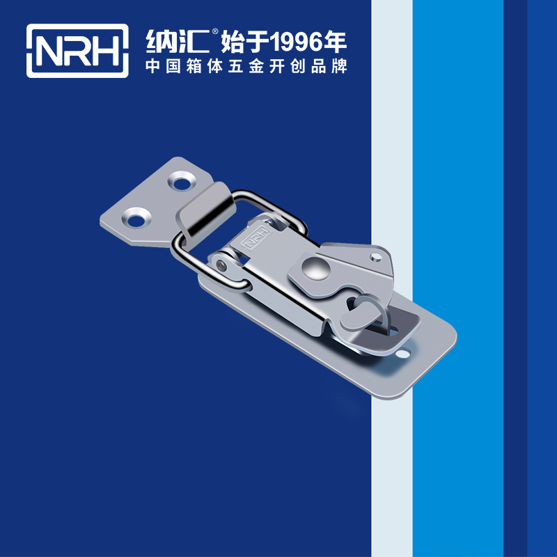 保险午夜无码福利视频5801-81P工业箱扣_车厢锁扣_NRH午夜AV福利影视午夜无码福利视频 