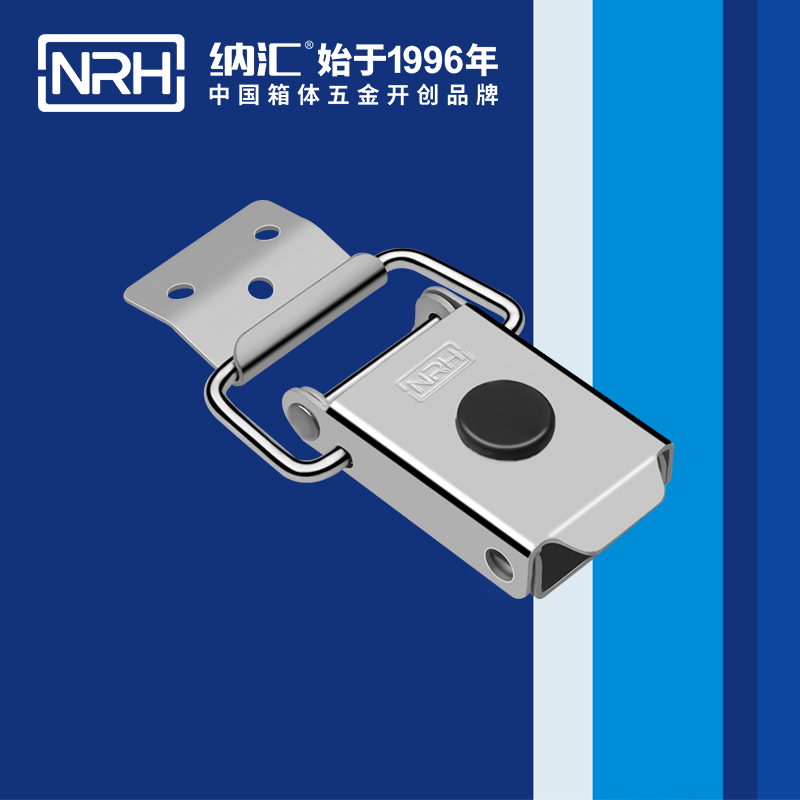 特殊午夜无码福利视频5881-87-1舞台音箱午夜无码福利视频_机械锁扣_NRH冰箱锁扣