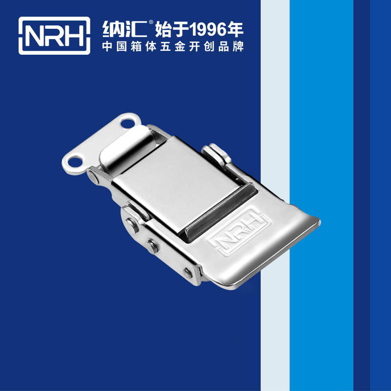 保险午夜无码福利视频5806-60p电箱锁扣_不锈钢灯具锁扣_NRH午夜AV福利影视午夜无码福利视频 
