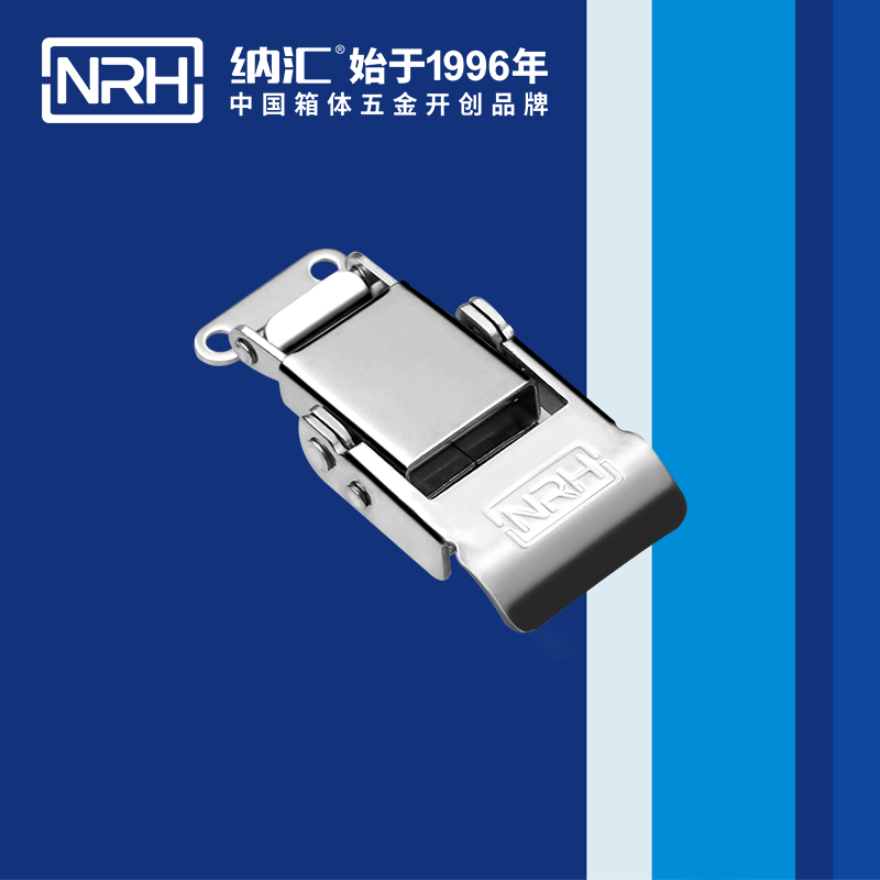 特殊午夜无码福利视频5807-58迫紧式锁扣_塑料桶锁扣_NRH午夜AV福利影视午夜无码福利视频 